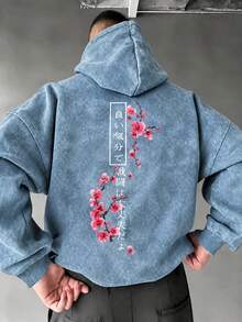 Sweatshirt Hoodie Pria Warna Biru Muda Pudar Motif Bunga Plum Jepang Vertikal, Atasan Pullover Gaya Jepang Minimalis dengan Potongan Longgar - Baby Blue - View 2