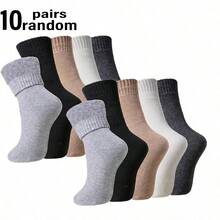 Autumn/Winter Thickened Socks For Men, Warm Thermal Lined Socks, Cold-Resistant Mid-Calf Socks - Multicolor - View 13
