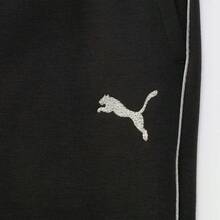 Puma Men's Slim Fit Spring/Autumn Casual Sports Embroidered Logo Soft Cuffed Tapered Knit Long Pants 68608301 - Black - View 4