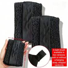 Double Sided Exfoliating Bath Brush, Rough Surface Body Scrub Pad For Dead Skin Removal, Shower Cleansing Exfoliator With Elastic Strap For Men & Women, With Or Without Hanging Strap Shipped Randomly - Multicolor - View 8