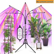 1 Set Lampu Pertumbuhan Tanaman LED 4/5/3/2, Spektrum Merah & Biru, 5 Tingkat Kecerahan, Timer 3/9/12 Jam, Cocok untuk Tanaman Pot, Tanaman Dalam Ruangan Kecil, dan Sukulen - Lampu merah dan biru - View 18