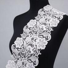 Vintage European Style Embroidered Lace Ribbon, 11.8 Inches Wide, Lace Decor Craft, Suitable For DIY Embroidered Bed Skirt, Dress And Handmade Decoration/Accessories - Multi-color - View 2