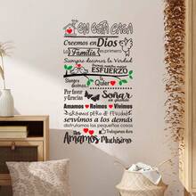 1Set Spanish House Rules Wall Decals This House Believe God Christian Family Scripture Wall Stickers For Living Room Entryway Home Wall Decor - House Rules - View 3