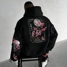 DAZY Men's Casual Fashion Street Plum Blossom Tree Slogan Print Kangaroo Pocket Drawstring Hoodie, Autumn/Winter - Black - View 8