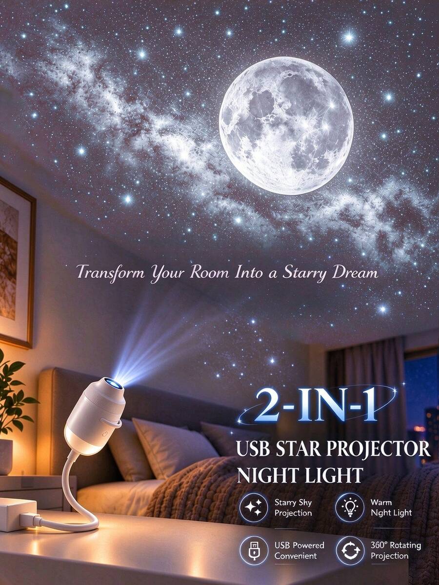 2合1 USB星空投影燈，高畫質銀河投影燈，360°可旋轉小夜燈，浪漫動態氛圍燈，適用於汽車內飾、居家、臥室、小夜燈