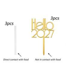 1件/3件/6件 金色 Hello 2027 壓克力蛋糕裝飾插牌，新年聖誕派對蛋糕裝飾用品 - 彩色 - 查看 36