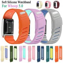 Soft Silicone Dual-Color Sports Watch Band For 5.0 Wristband Fitness Tracker, Smart Watch Band Replacement, 5.0 Wristband Unisex, 12 Colors Available - 25mm - View 12