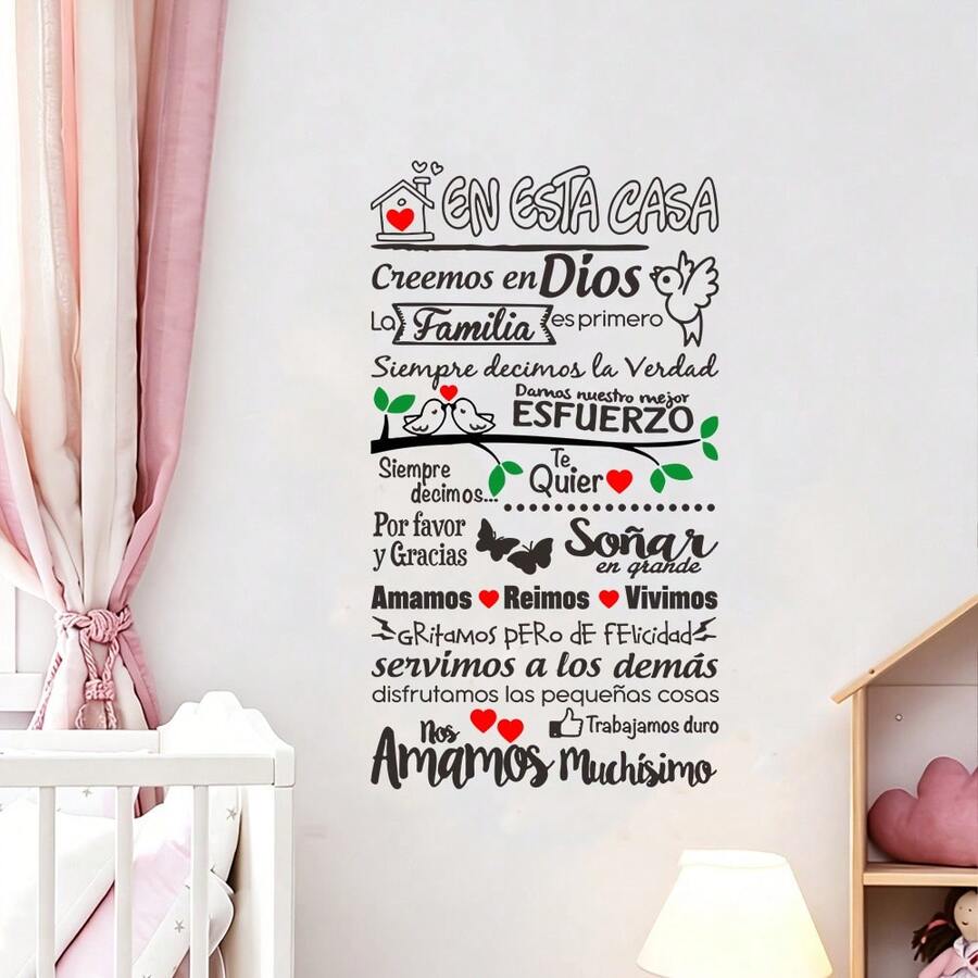 1Set Spanish House Rules Wall Decals This House Believe God Christian Family Scripture Wall Stickers For Living Room Entryway Home Wall Decor - House Rules - View 1
