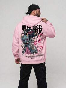 DAZY Men's Casual Fashionable Street Hoodie, Japanese Anime Character & Slogan Print, Kangaroo Pocket, Drawstring, Loose Fit - Pink - View 4