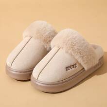 Solid Color Minimalist Comfortable Soft Women's Elegant Indoor/Outdoor Fashion Warm Slippers - General - View 16