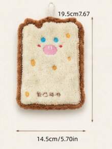 4pcs Cheese Series Hand Towels Kitchen Bathroom Hanging Cloth Coral Fleece Handkerchief Korean Style Hand Towels - Multicolor - View 9