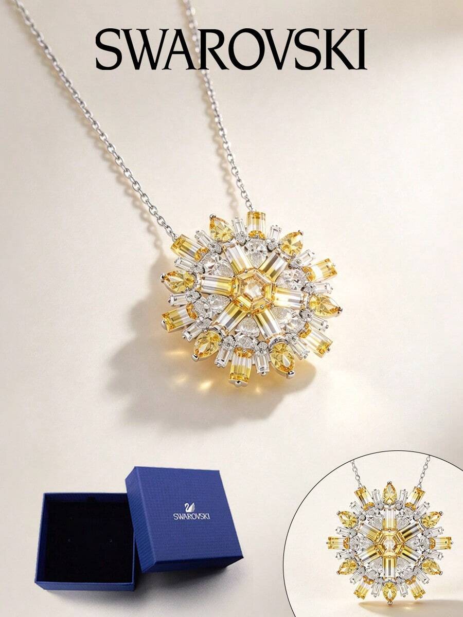 Swarovski Millenia 系列項鍊 5616535,閃耀黃色與白色水晶,鍍銠金屬,向日葵吊墜,鎖骨鍊,生日禮物,婚禮週年紀念禮物首選 - 彩色 - 查看 1