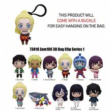 Crunchyroll Collectible Figure Blind Boxes - Multicolor - View 4