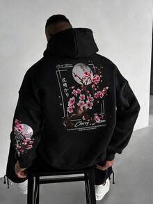 DAZY Men's Casual Fashion Street Plum Blossom Tree Slogan Print Kangaroo Pocket Drawstring Hoodie, Autumn/Winter - Black - View 1