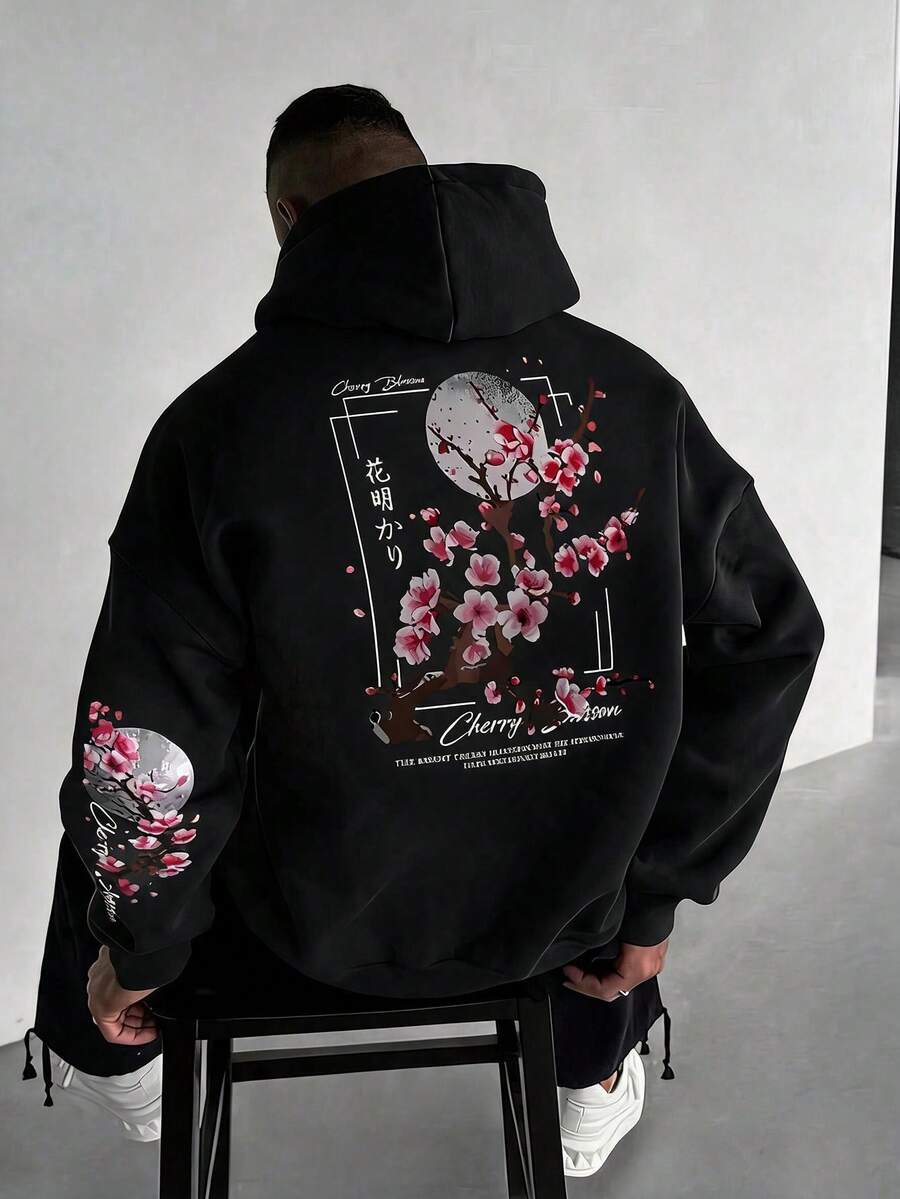 DAZY Men's Casual Fashion Street Plum Blossom Tree Slogan Print Kangaroo Pocket Drawstring Hoodie, Autumn/Winter - Black - View 1