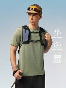 Caldwick Quick-Dry Men's Short Sleeve T-Shirt, Lightweight Cool Breathable Sweat-Wicking Sportswear, For Gym Workouts And Running Training Summer - Green - View 1