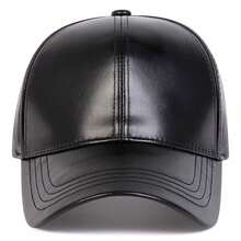 Men's PU Leather Solid Color Baseball Cap, Outdoor Adjustable Sun Protection Casual Hat, Essential For Spring/Autumn Travel, Beach, Vacation - Multicolor - View 6