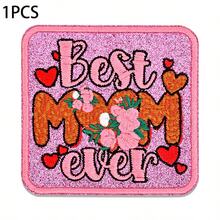 1pc Pink Mother's Day Theme "Best MOM Ever" Iron-On Patch, Decorate Jackets, Backpacks And Trucker Hats, Embroidered Heat-Transfer Patch For Clothing, Suitable For Small Business Startup - 1pcs-mom - View 8