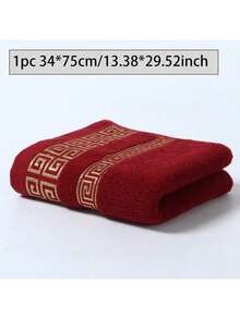 1pc/2pcs Luxury Geometric Pattern Hand Towel Set, Ultra Soft, High Absorbency, Quick Dry, Black White Gray, Suitable For Bathroom, Pool, Home Decor - Multicolor - View 27