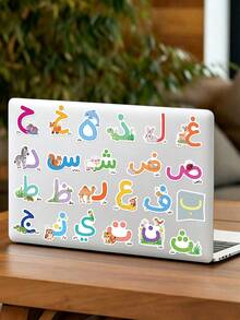 56pcs Arabic Alphabet Stickers Waterproof Stickers For Water Bottle ...
