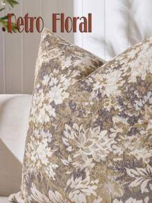Vintage Floral Pillowcase, Bohemian Country Style Knitted Square Decorative Cushion Cover, Soft Sofa Pillowcase, Suitable For Living Room And Bedroom, Perfect For Daily Use, Party, Thanksgiving, Christmas And Other Occasions - Beige - View 2