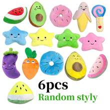 Fruit Pet Plush Squeaky Toy, Interactive Throw Toy, Soft Teething & Boredom Relief Toy For Cats And Dogs, Suitable For Teddy, Small Dogs, Puppies And Kittens - Multicolor - View 23