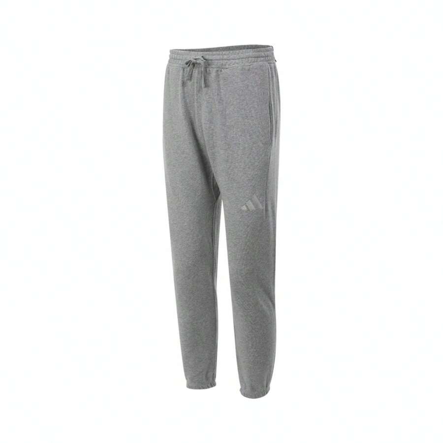 Adidas Men's Knitted Jogger Sweatpants, Casual Sports Fashion Daily Wear, Running Pants, Spring/Autumn Outfit IY6558 - Grey - View 1
