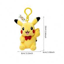 MINISO Pokémon Series Mystery Plush Toy Blind Box, Adorable Pocket Monster Fluffy Stuffed Doll, Cute Tabletop Ornament, Nice Surprise Hobby Collectible Gift For Pokémon Lovers (1pc Random Delivery) - Multicolor - View 7