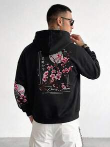 DAZY Men's Casual Fashion Street Plum Blossom Tree Slogan Print Kangaroo Pocket Drawstring Hoodie, Autumn/Winter - Black - View 6