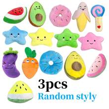 Fruit Pet Plush Squeaky Toy, Interactive Throw Toy, Soft Teething & Boredom Relief Toy For Cats And Dogs, Suitable For Teddy, Small Dogs, Puppies And Kittens - Multicolor - View 15