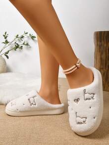 Cartoon Cat Embroidered Fuzzy Women's Slippers New Autumn/Winter Cute Beige Indoor Slippers - White - View 4