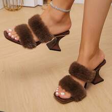 Vintage Square Toe Double Strap Fur High Heel Slide Sandals For Women, Asymmetric Geometric Chunky Heel Outdoor Wear Slip-On Slippers - Brown - View 1