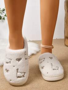 Cartoon Cat Embroidered Fuzzy Women's Slippers New Autumn/Winter Cute Beige Indoor Slippers - White - View 5