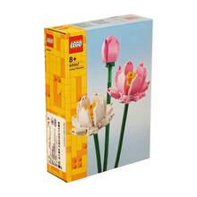 LEGO Building Blocks 40647 Lotus Flower Plant Building Blocks Toy - Clear - View 1