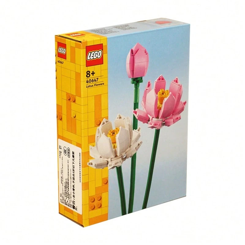 LEGO Building Blocks 40647 Lotus Flower Plant Building Blocks Toy - Clear - View 1