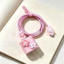 Ins New 5-Piece Set 3D Cherry Blossom Apple 20W Charger, Data Cable And Charger Protective Case - Multicolor - View 4
