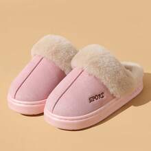 Solid Color Minimalist Comfortable Soft Women's Elegant Indoor/Outdoor Fashion Warm Slippers - General - View 10