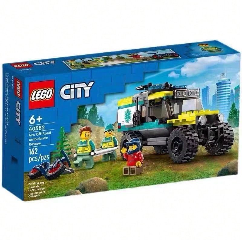 LEGO Genuine Off-Road Building Block City Toy Series 40582 Ambulance Emergency Rescue - 40582 - View 1
