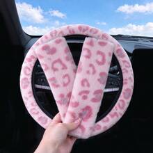 3pcs Fashion Leopard Print Plush Car Steering Wheel Cover & Shoulder Pad Set, Classic Stylish Car Steering Wheel Protector, Women's Car Interior Accessories - A - View 3