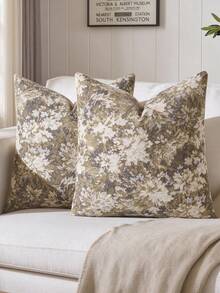 Vintage Floral Pillowcase, Bohemian Country Style Knitted Square Decorative Cushion Cover, Soft Sofa Pillowcase, Suitable For Living Room And Bedroom, Perfect For Daily Use, Party, Thanksgiving, Christmas And Other Occasions - Beige - View 1