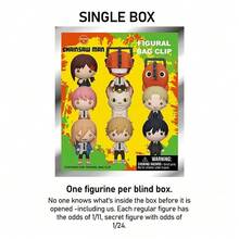 Crunchyroll Collectible Figure Blind Boxes - Multicolor - View 4