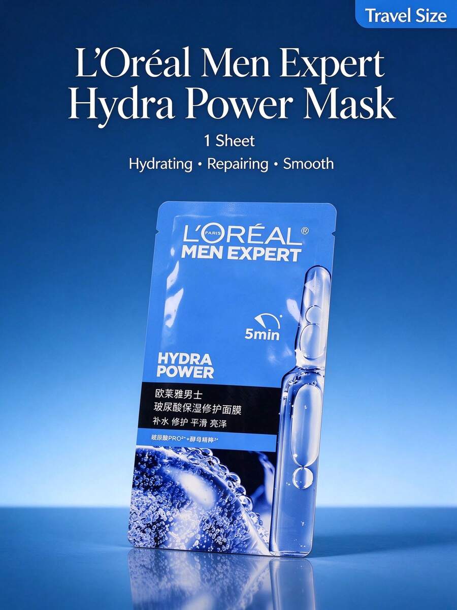 L’Oreal Paris 【旅行装-30毫升】欧莱雅男士玻尿酸保湿修护面膜 30毫升 - 維生素 C - 查看 1