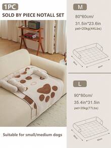 1pc Polka Dot Plush Pet Sofa Protector Pad, Wear-Resistant, Anti-Scratch, Non-Slip, Anti-Shift, Machine Washable, Easy To Clean, Cat And Dog Home Sofa Anti-Stain Protective Pad - Beige - View 2