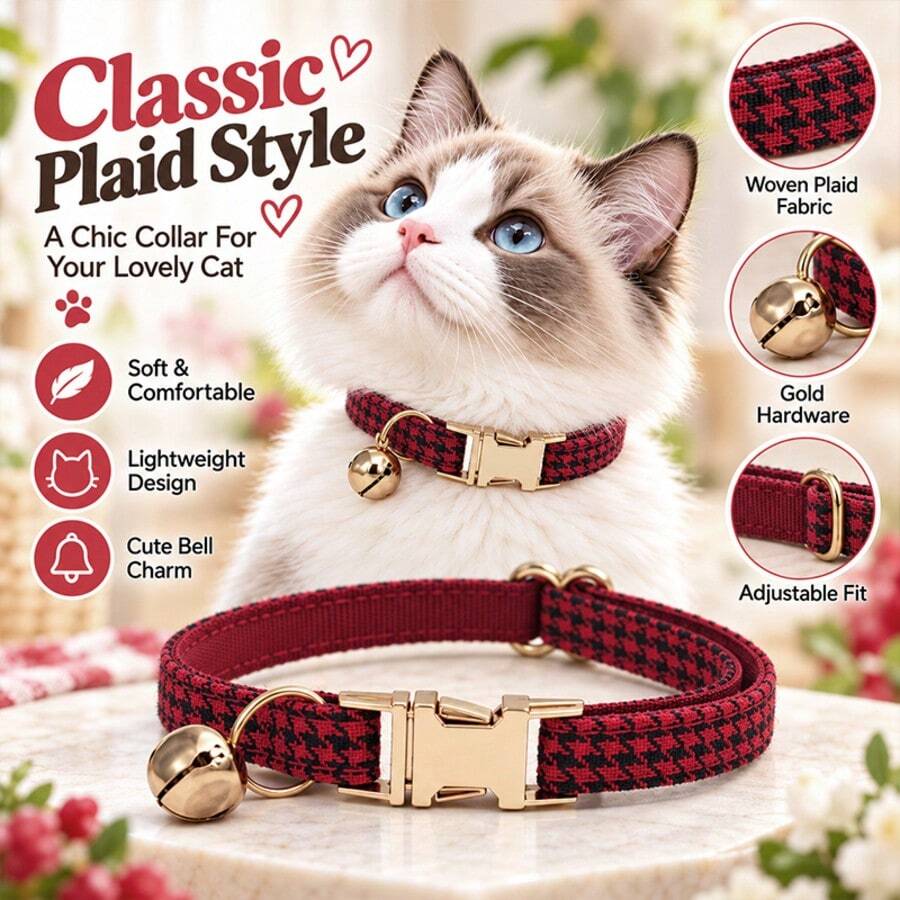 Burgundy & Black Woven Texture Cat Collar, Contrast Color Pet Neckband, Gold Metal Buckle With Bell, Adjustable Cat Neck Collar, Suitable For Adult Cats And Small Dogs, Daily Pet Accessory