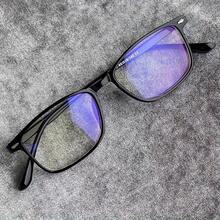 1 Pair Fashion Transparent Lens Glasses, Eyewear Accessory, Versatile For All Seasons - Multicolor - View 1