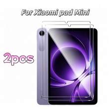 2pcs Screen Protector Compatible With Xiaomi Pad 8/Pad8 Pro/Pad7/Pad7 Pro/Pad2/ Pad 2 Pro/ Pad 2 Pro 5G/ POCO Pad M1/ POCO Pad X1/Pad Mini/Pad 2 2026(9.7-Inch), For Pad 2 11.61 Inch 2023, Pad Neo 2024(11.4-Inch), Pad Air 2022 (10.36"), 9H Hardness (Scratch-Resistant, Shock-Resistant), Bubble-Free, High Definition Transparent, Smooth Surface, Tablet Design, Gradient Gloss, Suitable For Gaming, Video Calls, Daily Use, High-Quality Tempered Glass, Bubble-Free Fit, Screen Protector - Clear - View 14