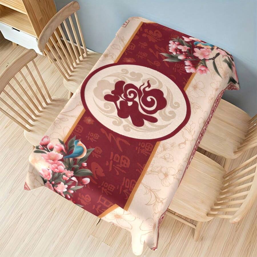 1pc Red Chinese New Year Floral Pattern Tablecloth, Suitable For Winter And Chinese New Year Decoration, New Year Gift, Perfect For Indoor And Outdoor Parties And Home Decor Festive Winter Celebration Tablecloth - 1 - View 1