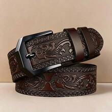 Vintage Men's Belt, Alloy Scratch-Resistant Metal Buckle, Exquisite Embossed Soft Strap, Premium Leather With Elegant Raised Tang Grass Pattern Design, Perfect Gift For Christmas And Halloween, Men's Multifunctional Fashion Accessory - AK Brown - View 8