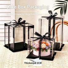 1pc Party Holiday Packaging Box, Transparent Lid Black Base With Black Ribbon, Halloween/Christmas Gift Storage Box, Birthday Cake Box Multi-Size Packaging Box, 3-In-1 Handheld Birthday Gift Packaging Box (Ribbon Option Randomly Shipped) - Transparent Lid, Black Background, Comes With a Black Ribbon - View 6