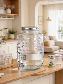 8L Retro Glass Beverage Dispenser With Tap And Sealed Metal Lid, For Home Use With Fruit Tea, Lemonade And Homemade Juices 18.5 X 18.5 X 31.5 Cm - Transparent - View 1